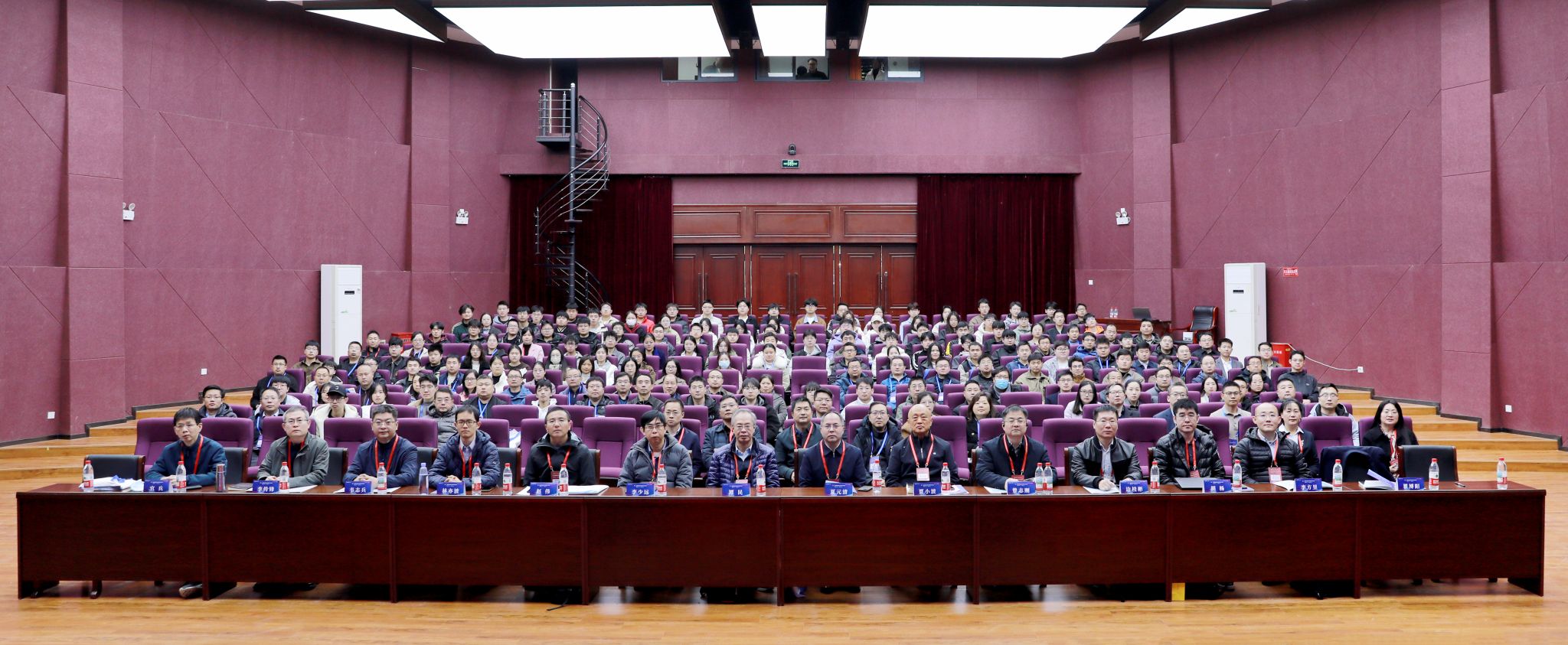 公司承办第二届河南省电子信息学术大会