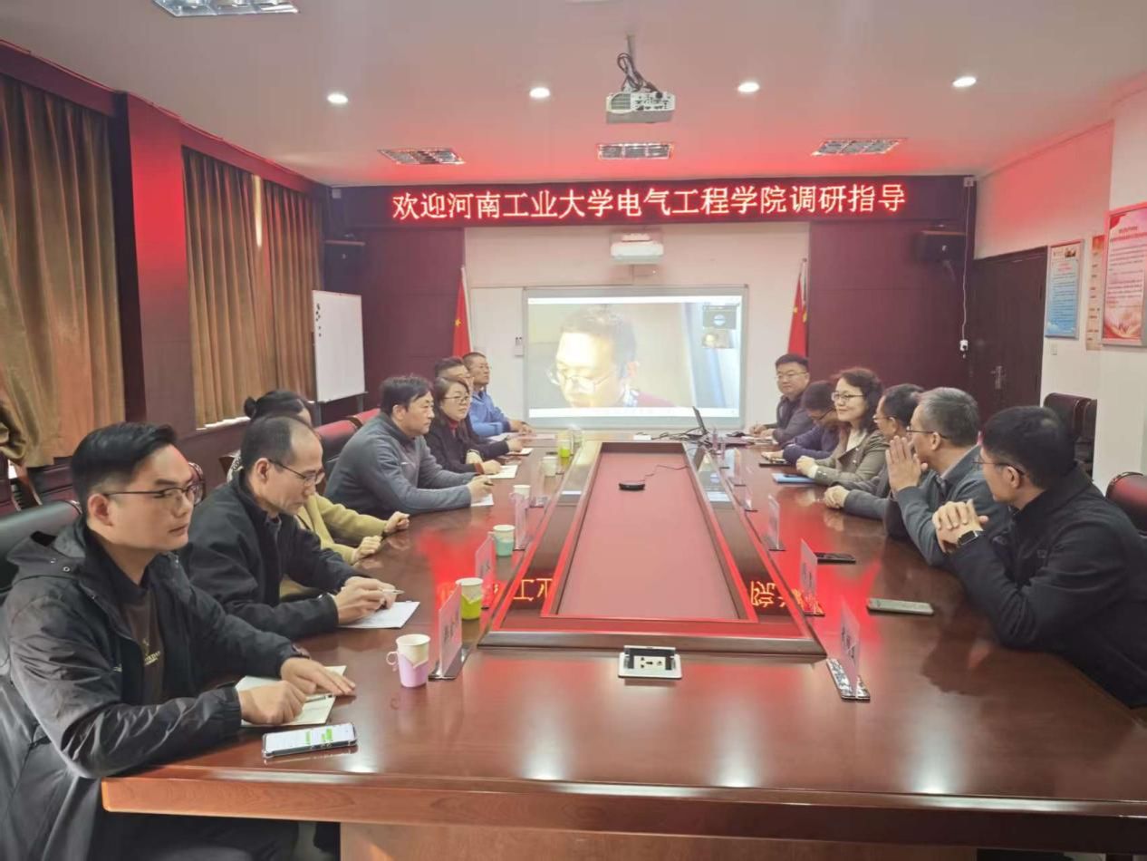 VSport体育官网到公司调研交流